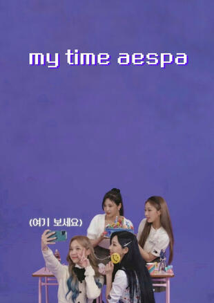 my time aespa