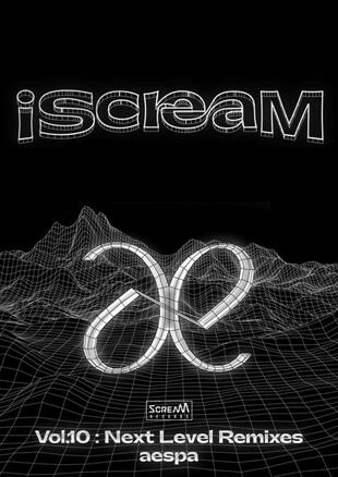 iscream