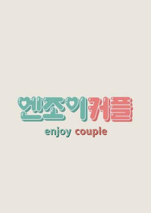 enjoycouple