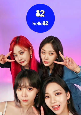 hello82